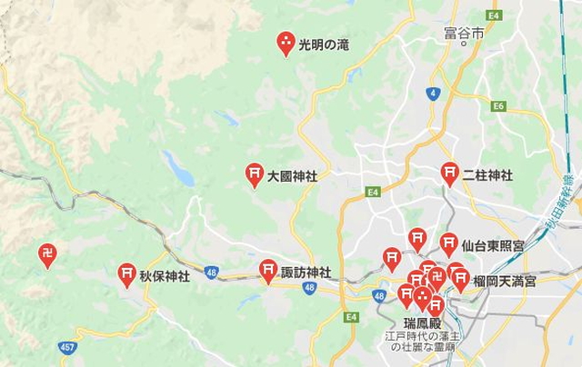 仙台パワースポット