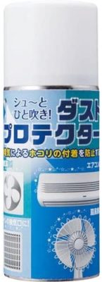 ダストプロテクター