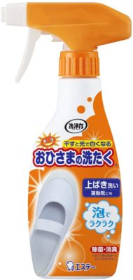 おひさまの洗たく くつクリーナー 液体洗剤