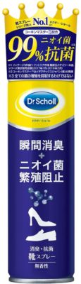 ドクターショール消臭