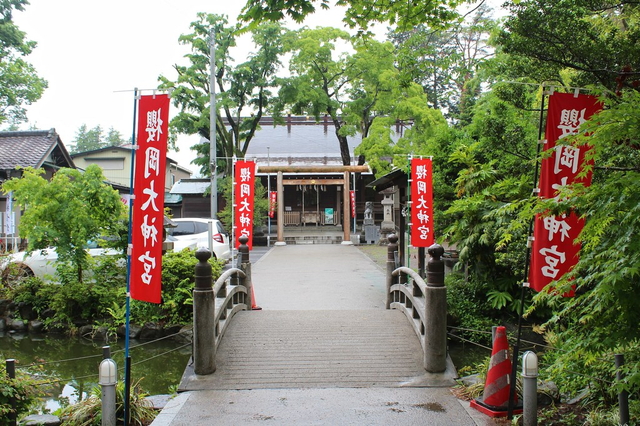 櫻岡大神宮