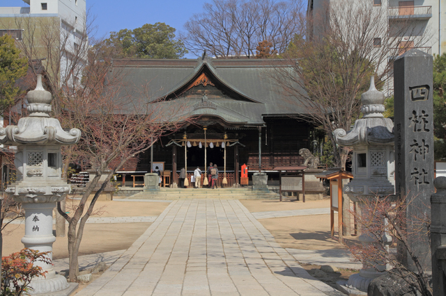 四柱神社