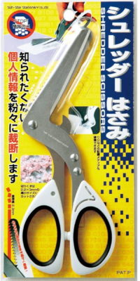 サンスター文具 シュレッダーはさみ