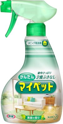 花王 かんたんマイペットスプレー
