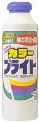 カラーブライト