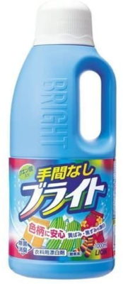 手間なしブライト