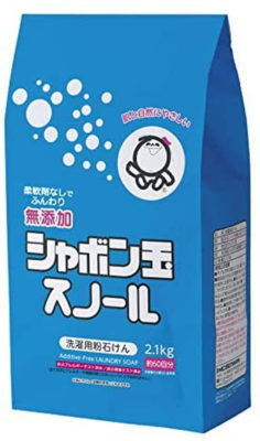 シャボン玉 粉石けん