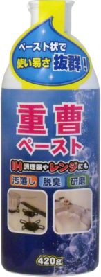 重曹ペースト