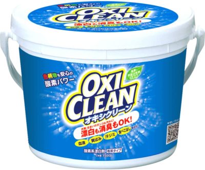 オキシクリーン