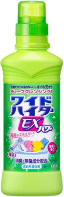 ワイドハイターEXパワー