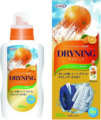 ドライニング