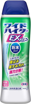 ワイドハイターEX 粉末タイプ