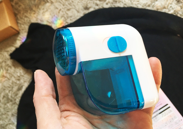くるくる毛玉取り器（ダイソー）