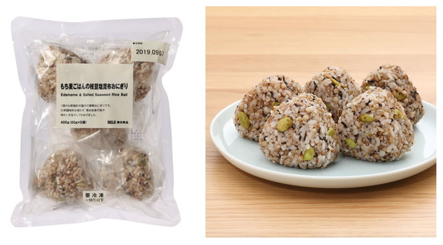 もち麦ごはんの枝豆塩昆布おにぎり 400g(80g×5個)