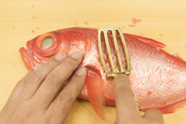 金目鯛の下処