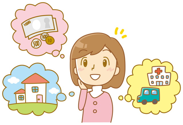 女性の生活設計
