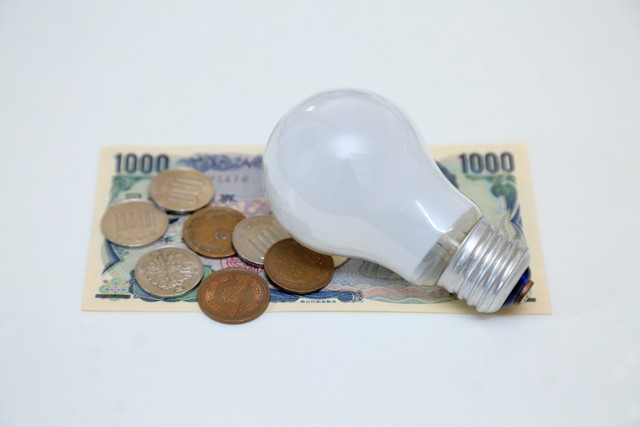 電球とお金