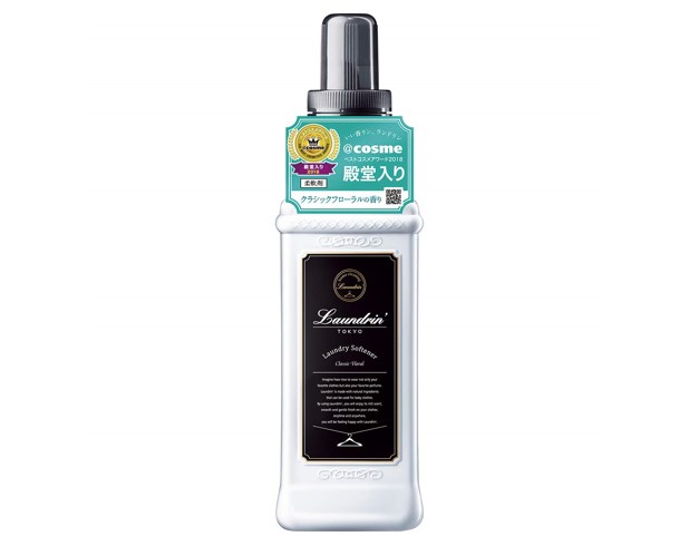 ランドリン 柔軟剤 クラシックフローラル 600ml