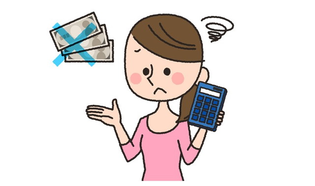 女性とお金と電卓