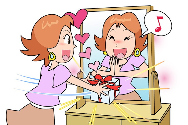 自分にご褒美