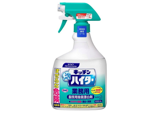 【業務用 塩素系除菌漂白剤】キッチン泡ハイター 1000ml(花王プロフェッショナルシリーズ)