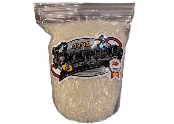 パエリア専用米【PaellaMania】国産ボンバ米450g