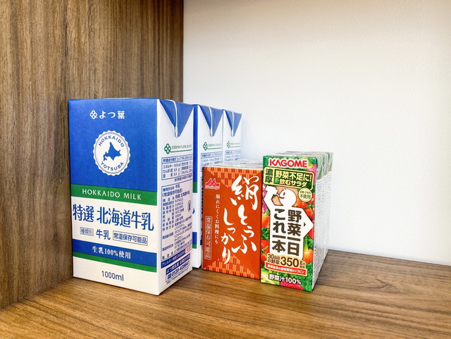 ロングライフ紙パック