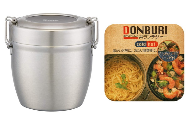 スケーター 保温弁当箱 丼型 ステンレス 弁当箱 550ml