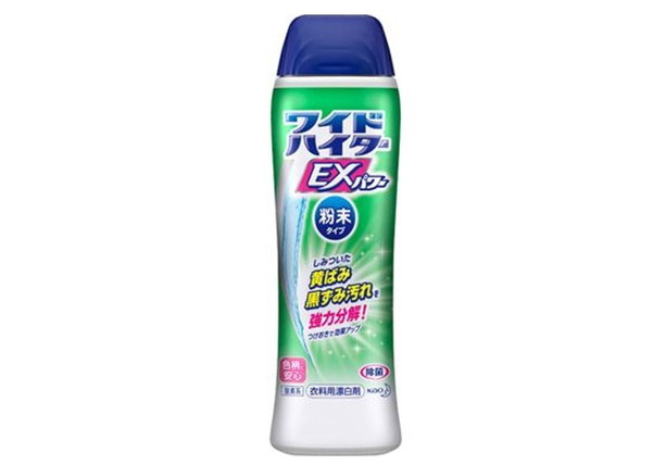 花王「ワイドハイターEX粉末タイプ」