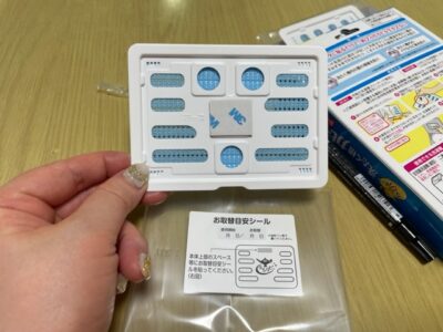 洗たく槽カビーヌ